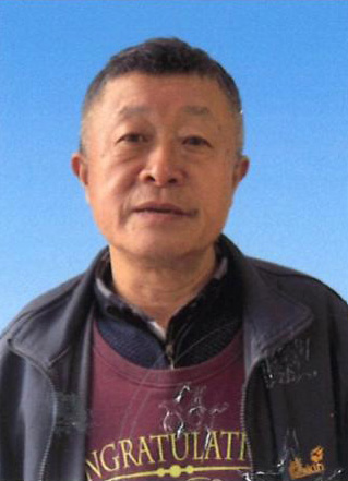 马廷和